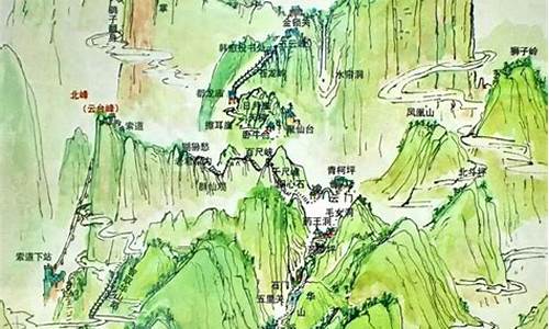 华山旅游路线图手绘画简单_华山旅游路线图手绘画简单又漂亮