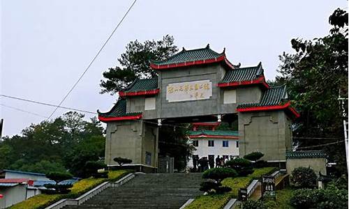 韶山旅游景点门票_韶山旅游景点门票多少钱一张