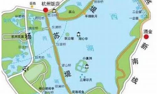 杭州西湖旅游路线攻略一日游_杭州西湖旅游路线攻略一日游推荐