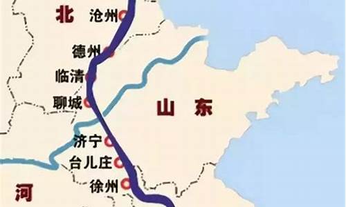 杭州到北京旅游路线_杭州到北京旅游路线攻略