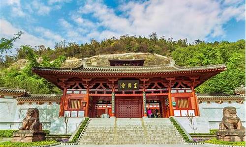 广元旅游景点门票_广元旅游景点门票价格