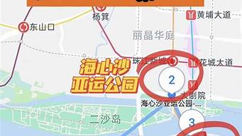 广州旅游路线攻略_广州旅游路线攻略推荐