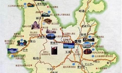 去云南丽江的旅游路线