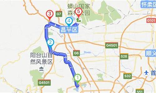 北京短途骑行路线_北京短途骑行路线推荐