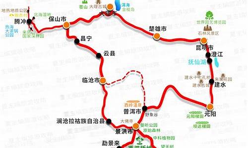 云南自驾游攻略及路线地图及景点汇总图_云南自驾游攻略及路线地图及景点汇总图片