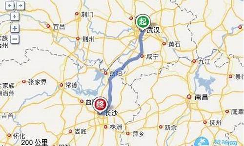 长沙到武汉旅游攻略2天_长沙到武汉旅游攻略2天