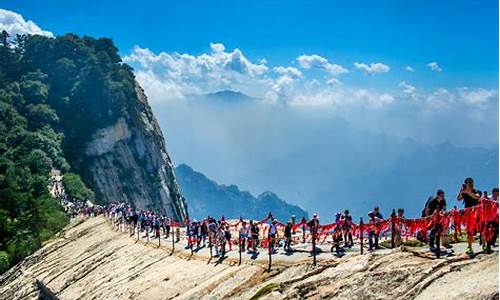 华山一日游自由行旅游攻略路线推荐_华山一日游自由行旅游攻略路线推荐一下