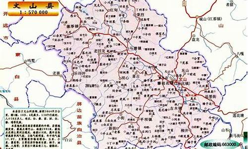 文山旅游攻略地图_文山旅游攻略地图全图