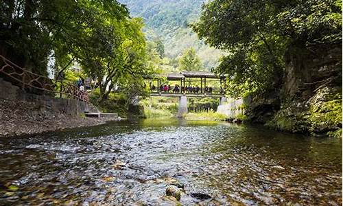 丽水神龙谷景区_丽水神龙谷景区门票多少钱