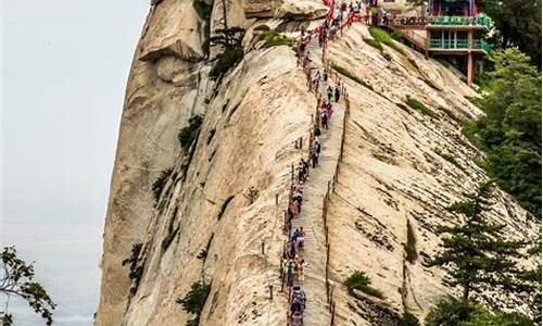 华山十一旅游攻略_华山十一开放吗