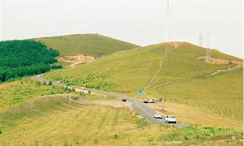 张家口草原天路自驾游攻略天气预报最新_张家口草原天路自驾路线