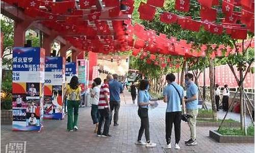 香港自由行加加微博手机_香港手机注册微博