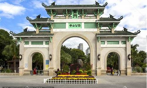 厦门中山公园景点_厦门中山公园景点介绍